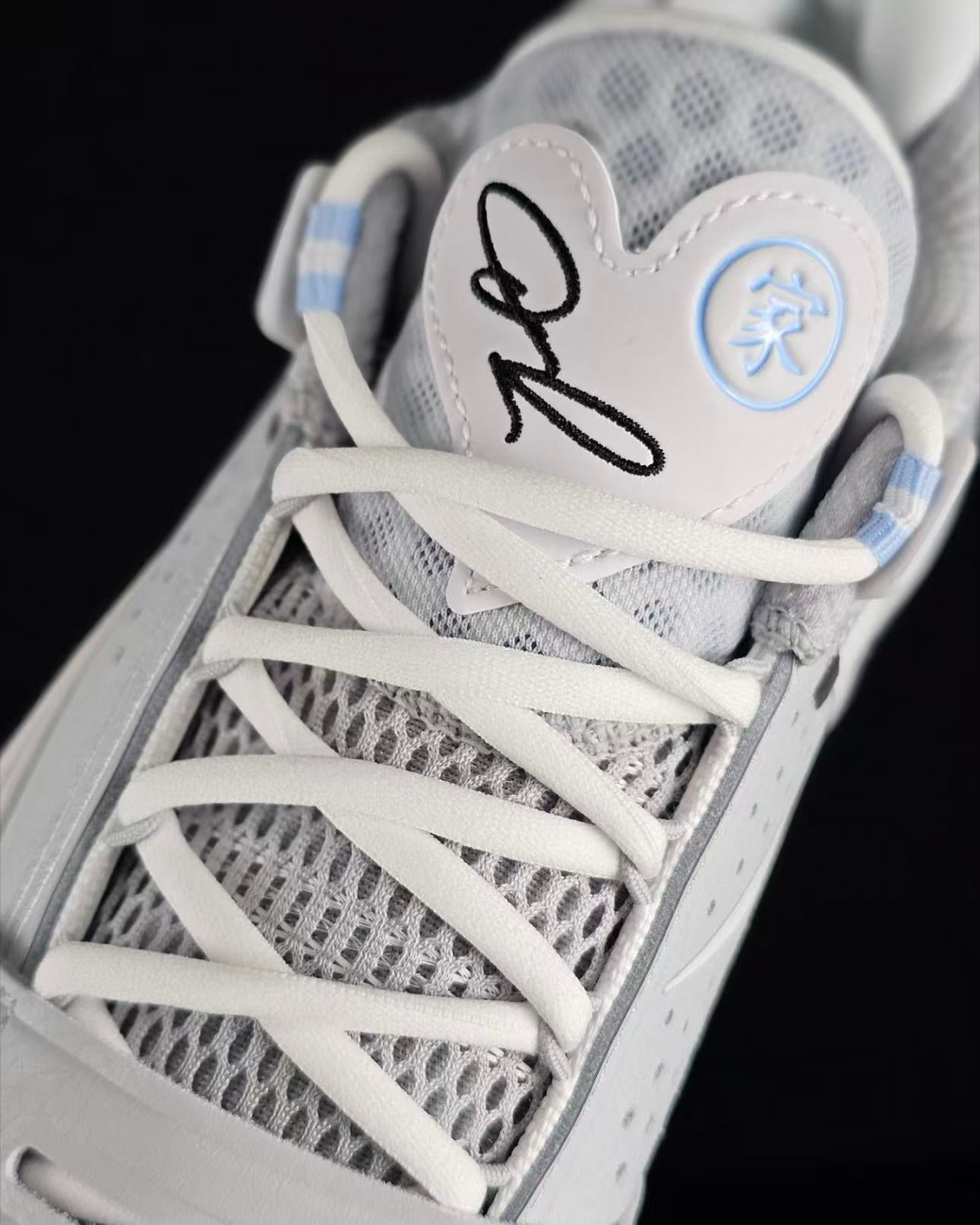 Li-Ning Wade All City 14 「Dlo」 ABAW001-8