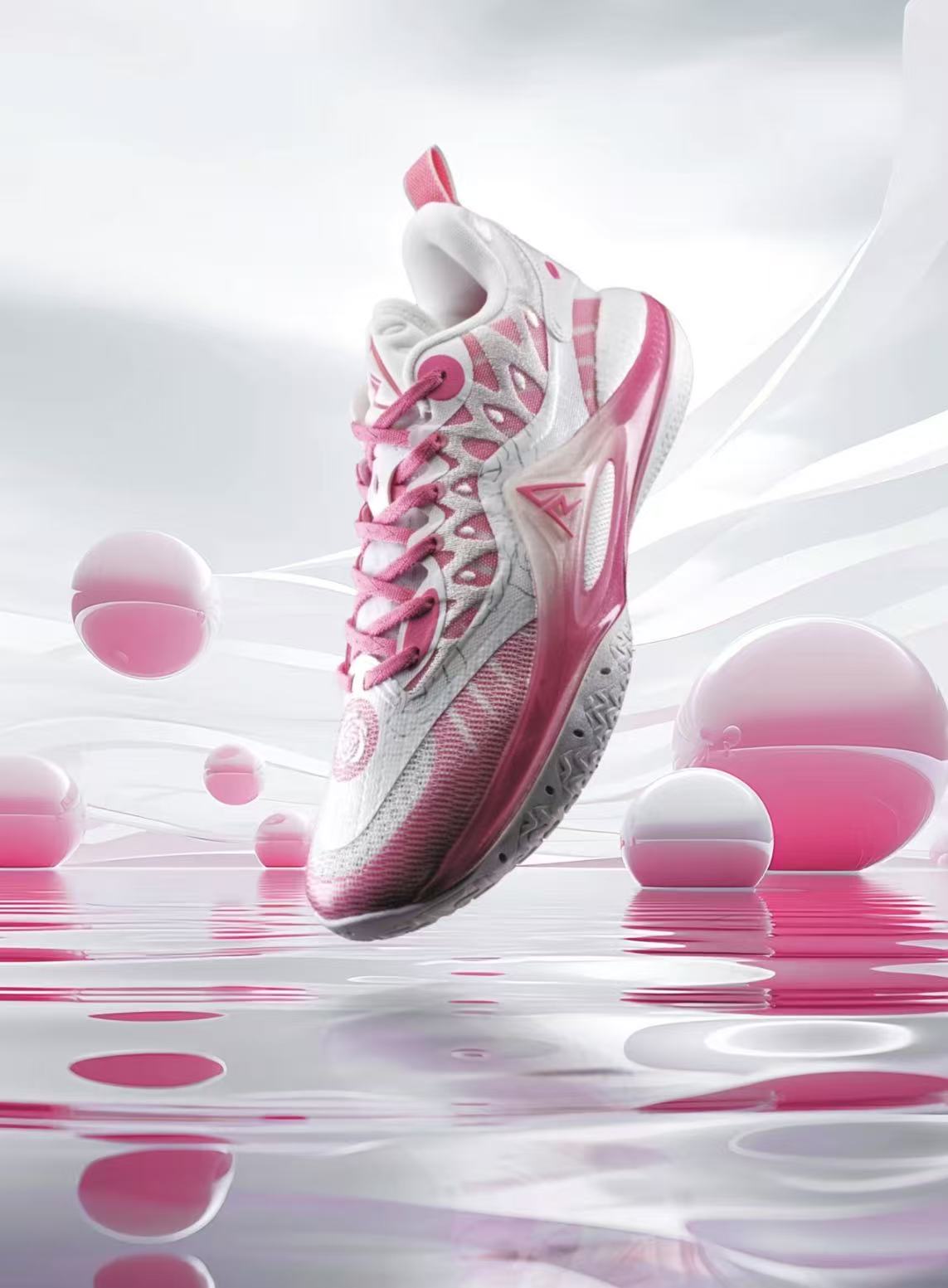 Rigorer AR2 Valentine's Day