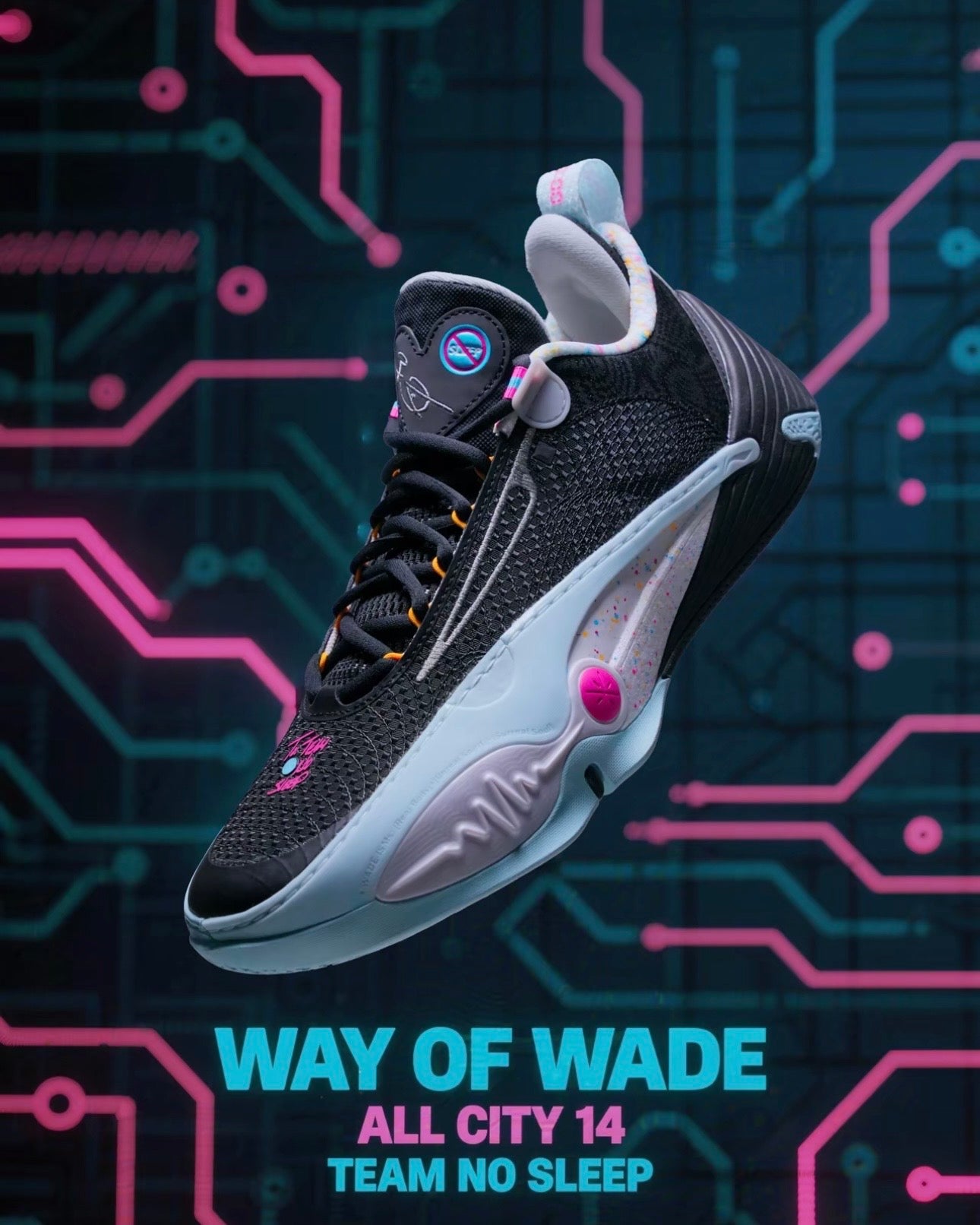 Wade All City シリーズ - ドウェイン・ウェイド バスケットシューズ