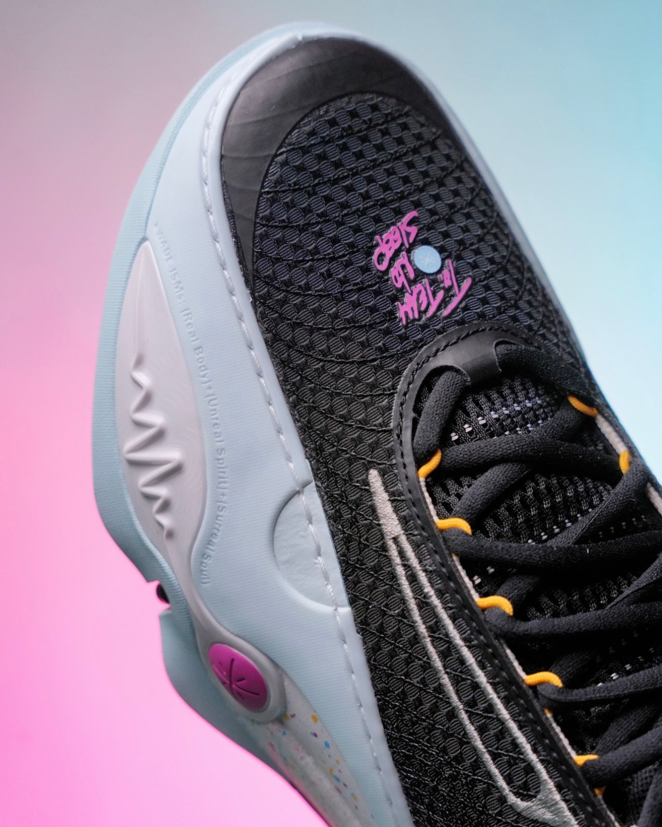 Wade All City 14 "Team No Sleep"