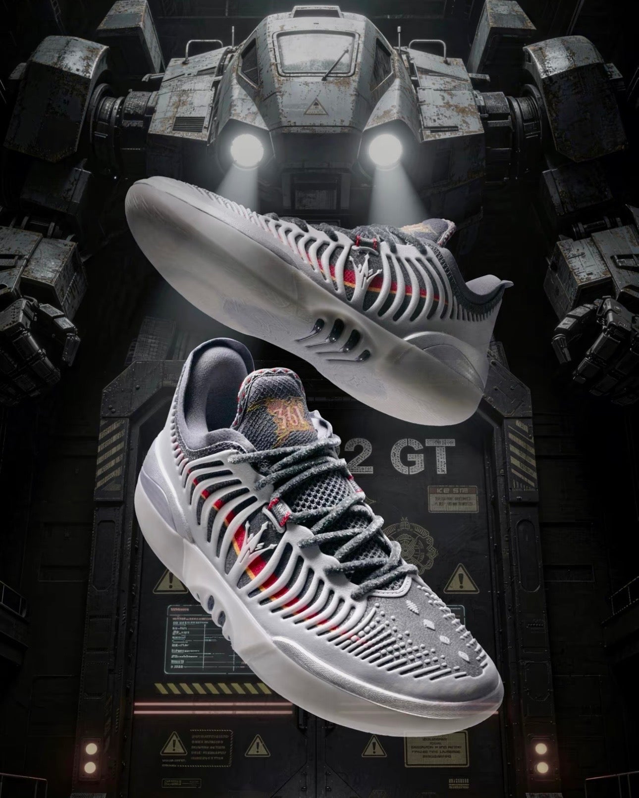 361° JOKER 2 GT G-015 ニコラ・ヨキッチ バスケットボールシューズ シルバーグレー ブラック レッド 側面
