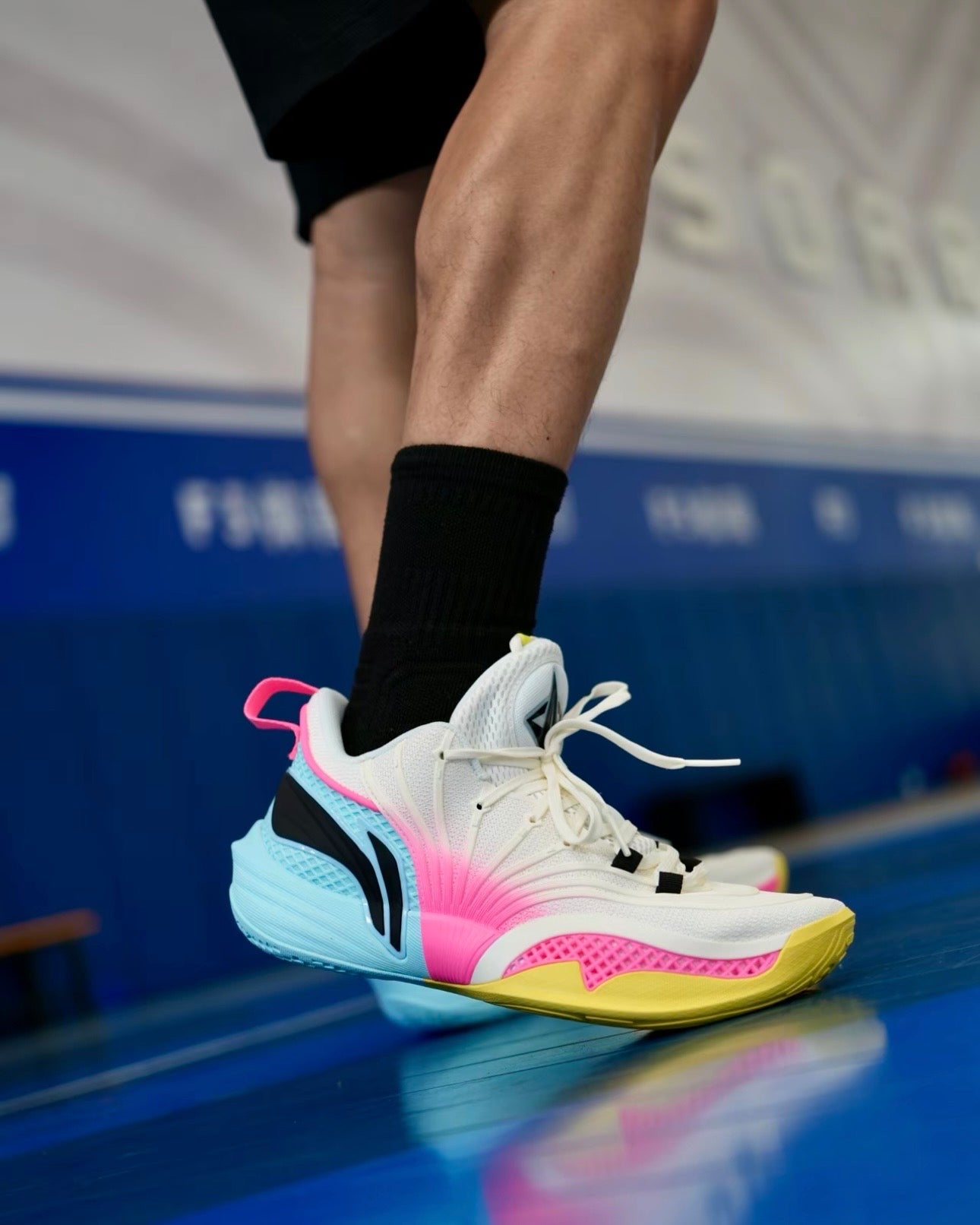 Li-Ning Jimmy Buckets 2 