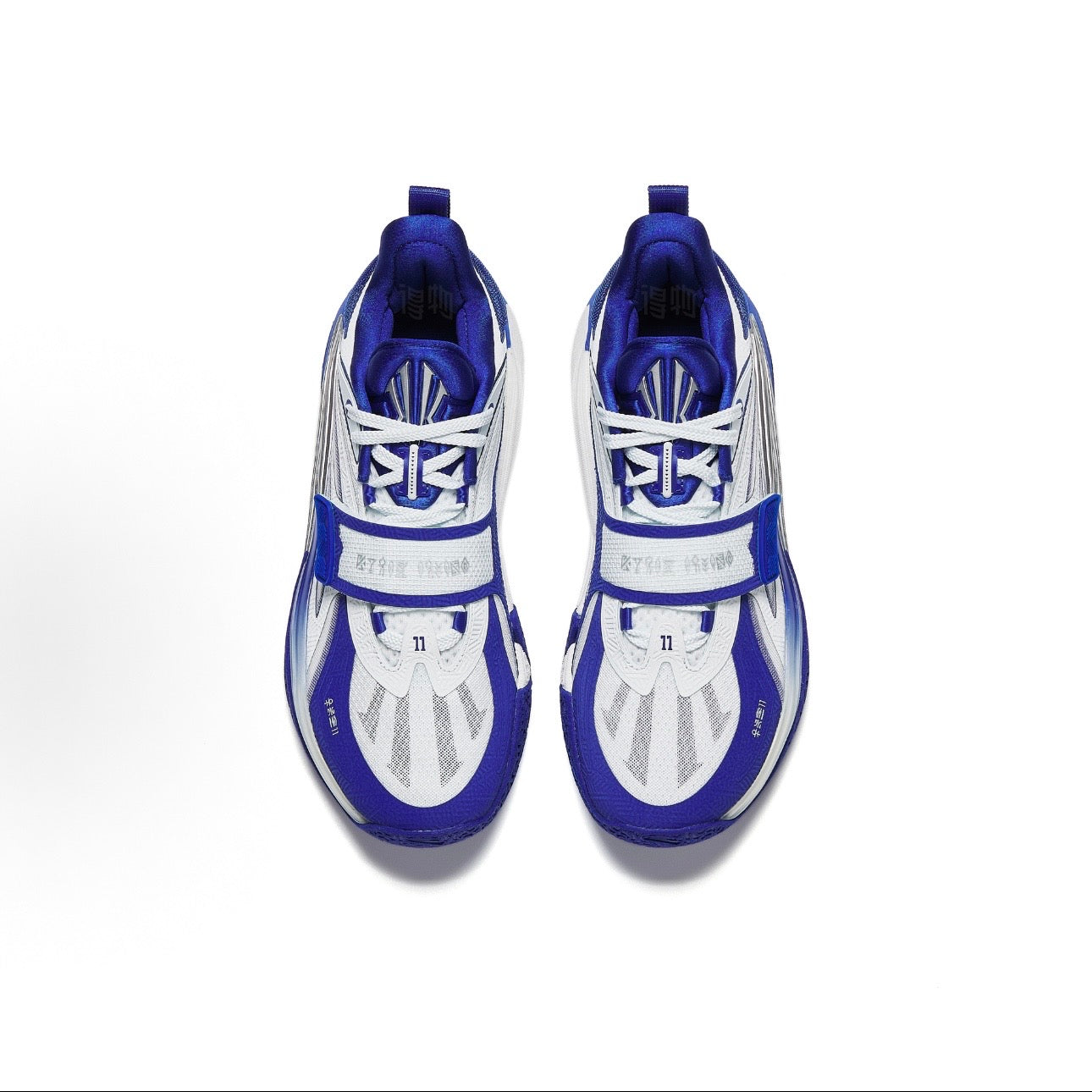 アンタ KAI 1 Duke ロイヤルブルー ミッドフットストラップ 接写