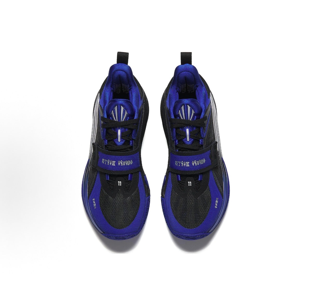 アンタ KAI 1 Blue Dynasty ロイヤルブルー ロックダウンストラップ 接写