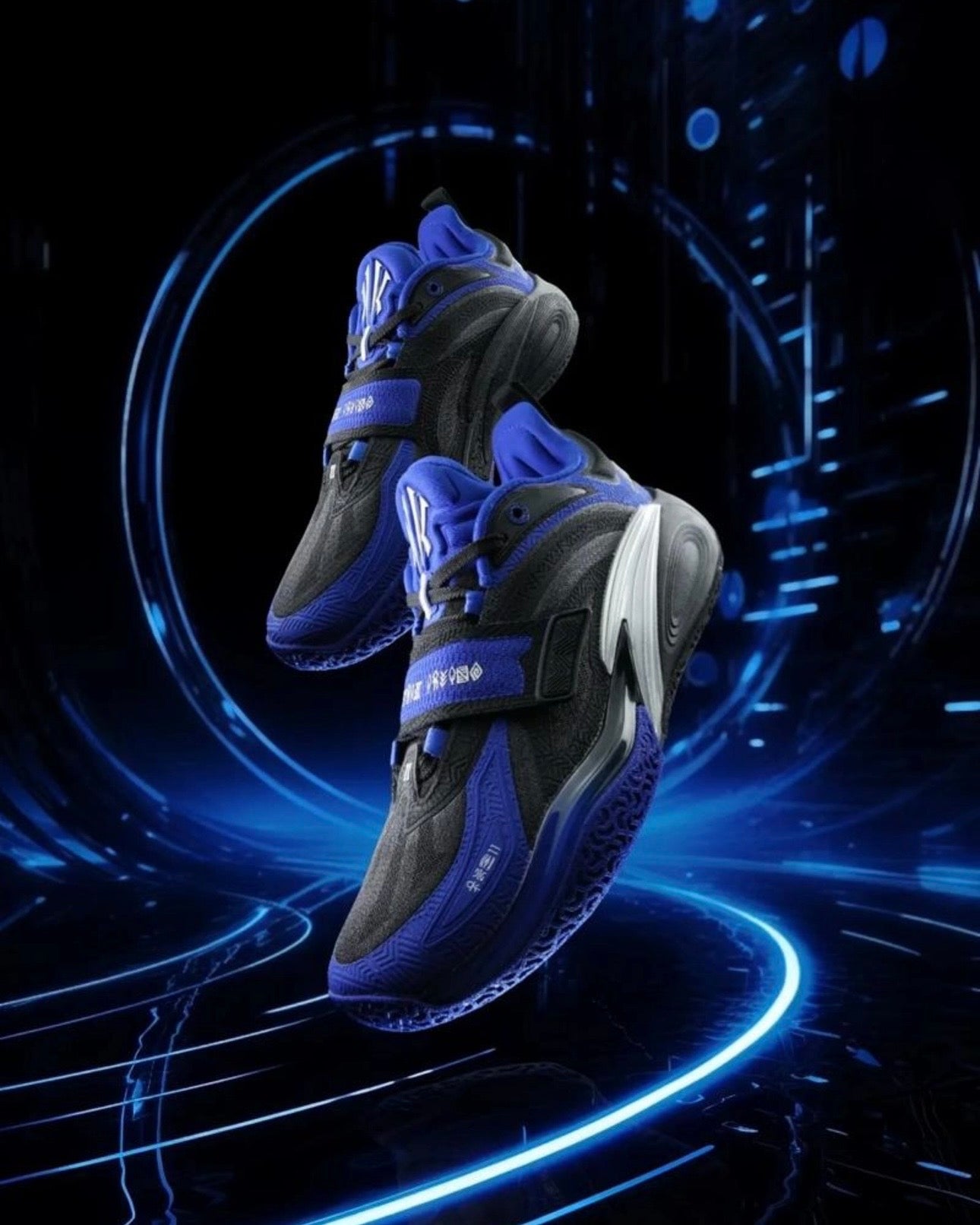 アンタ KAI 1 Blue Dynasty カイリー・アービング バッシュ ロイヤルブルー ブラック シルバー 側面