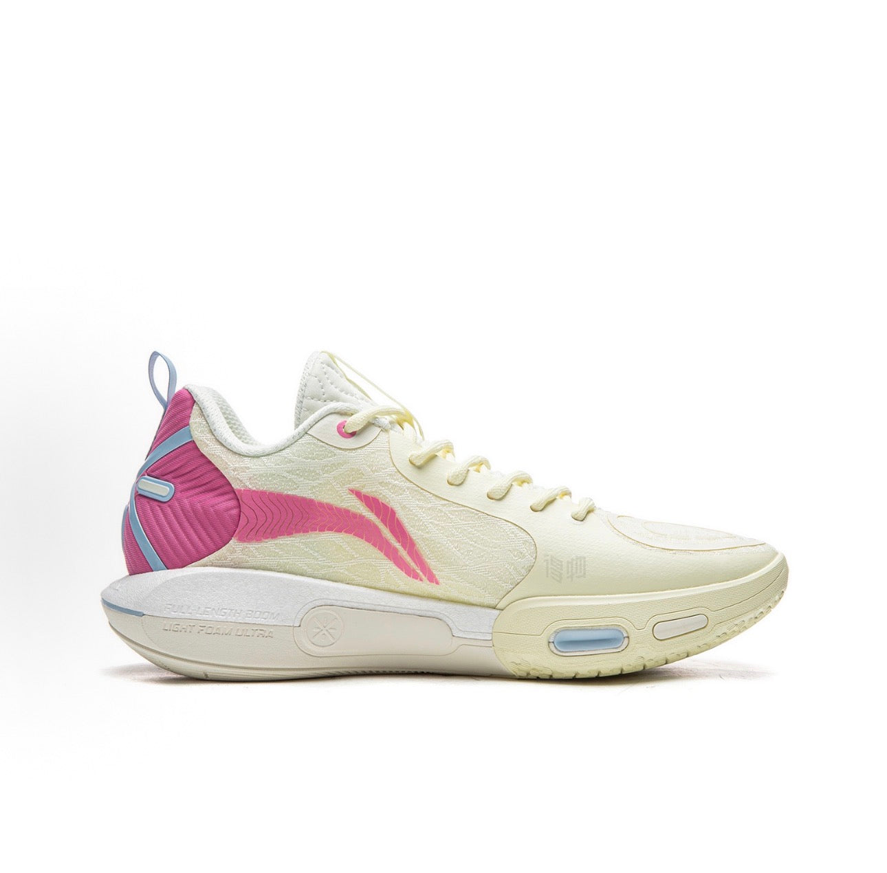 Li-Ning Wade Shadow 7 