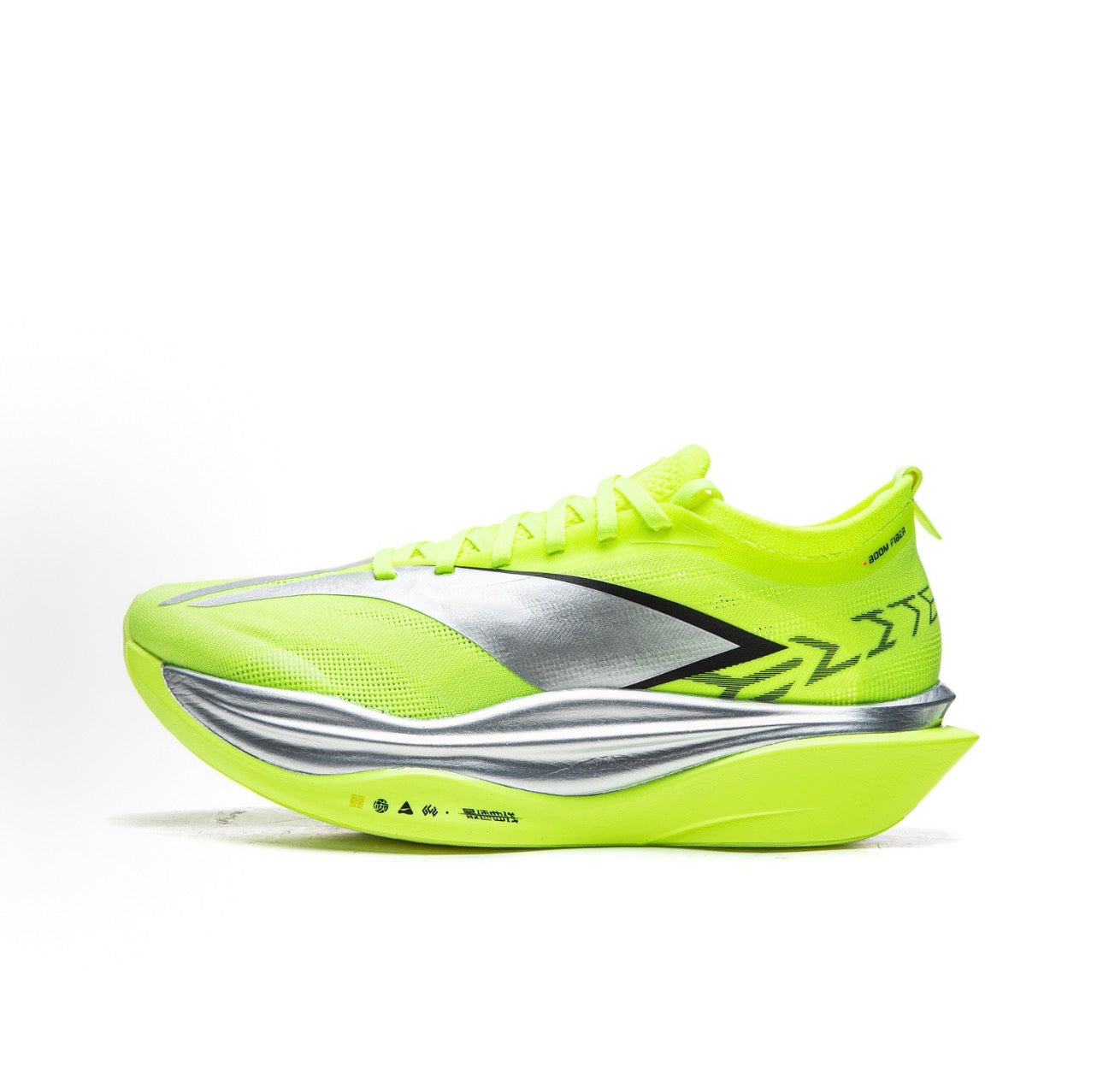 Li-Ning FEIDIAN 6 ELITE 飛電6 