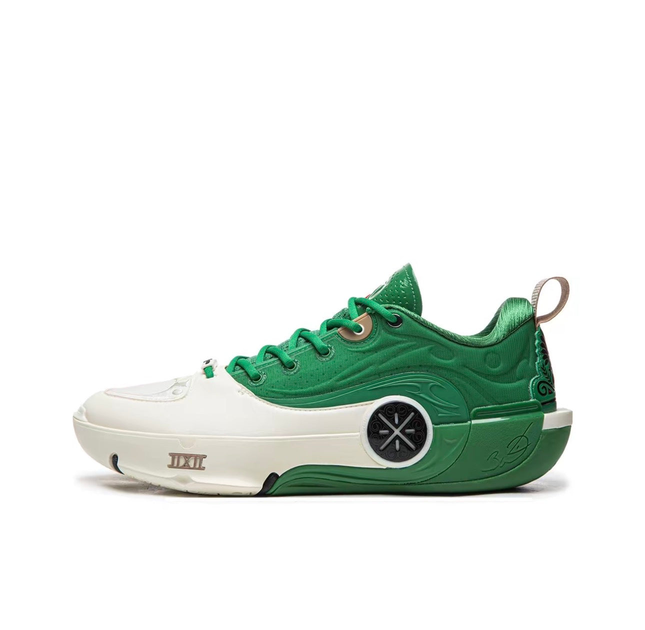 Li-Ning Way of Wade 12 
