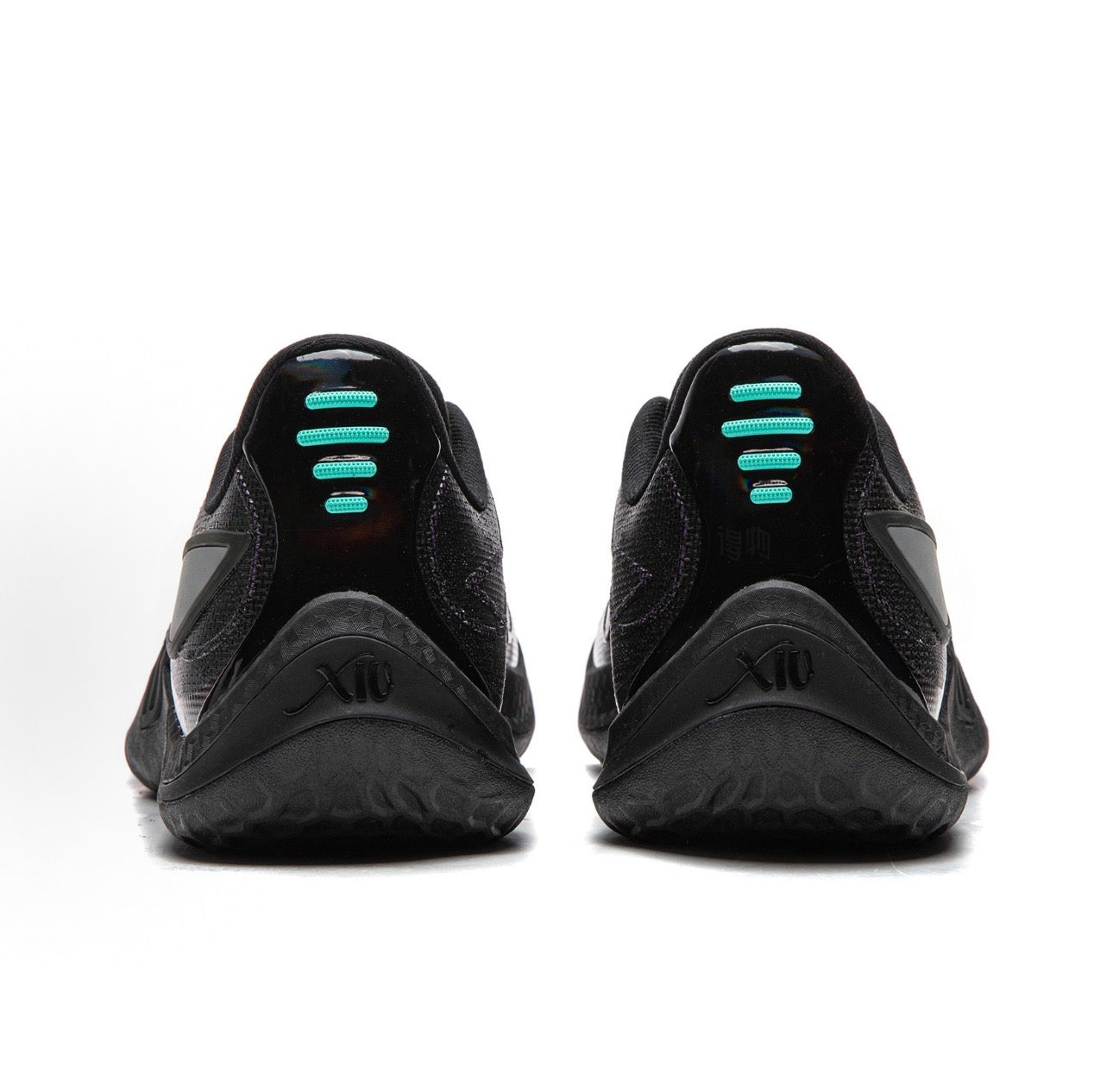Li-Ning Sonic 14 "Black"