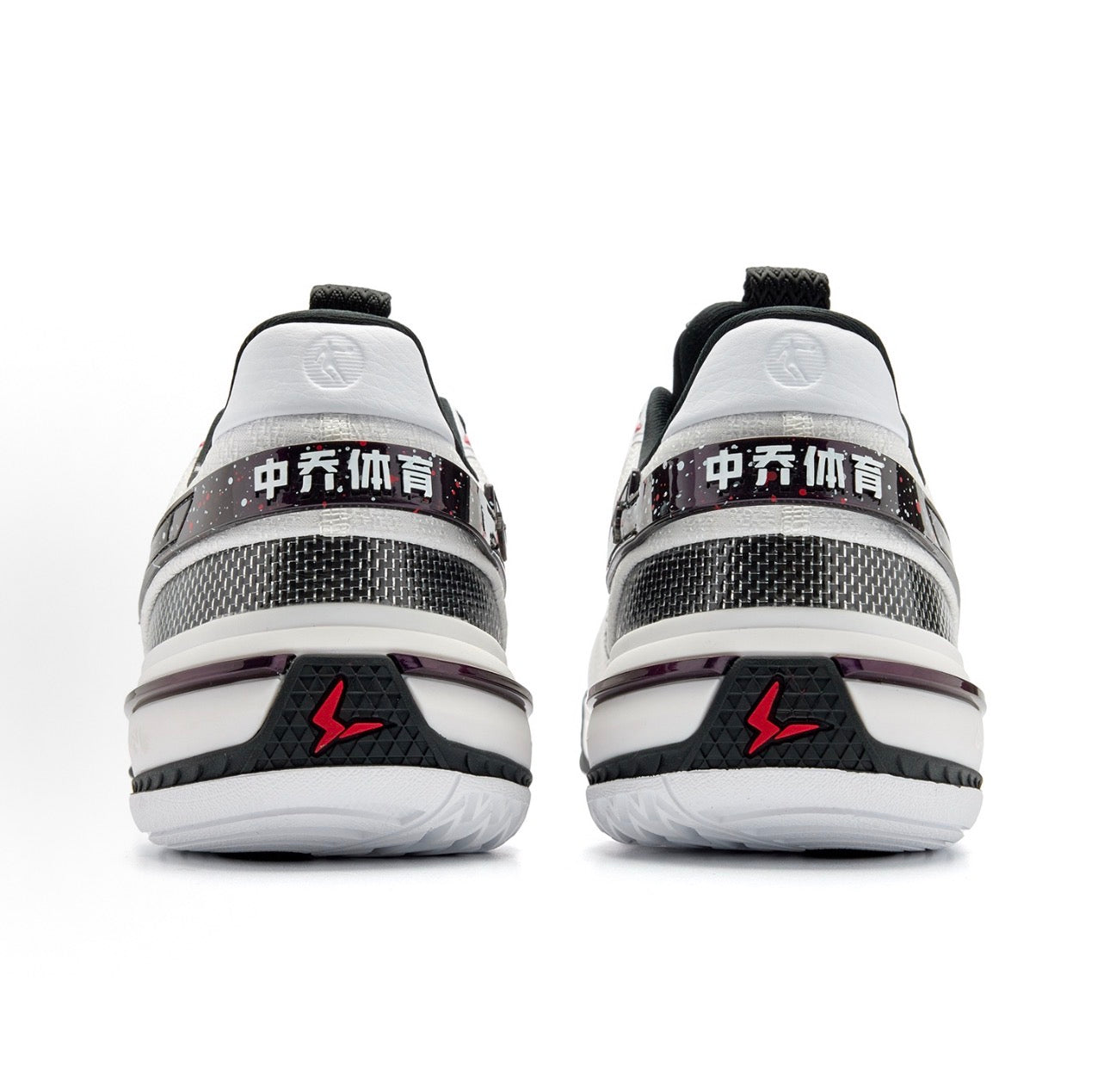 Qiaodan Fengci Rise 3.0 "Newborn"