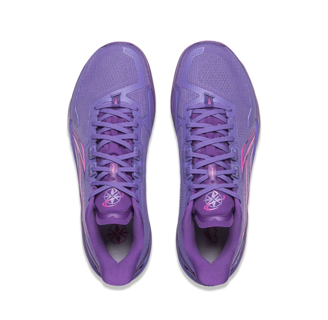 Li-Ning Liren 6 V2 Moon | 李寧 パープル バッシュ 並行輸入 – SNKRXXX