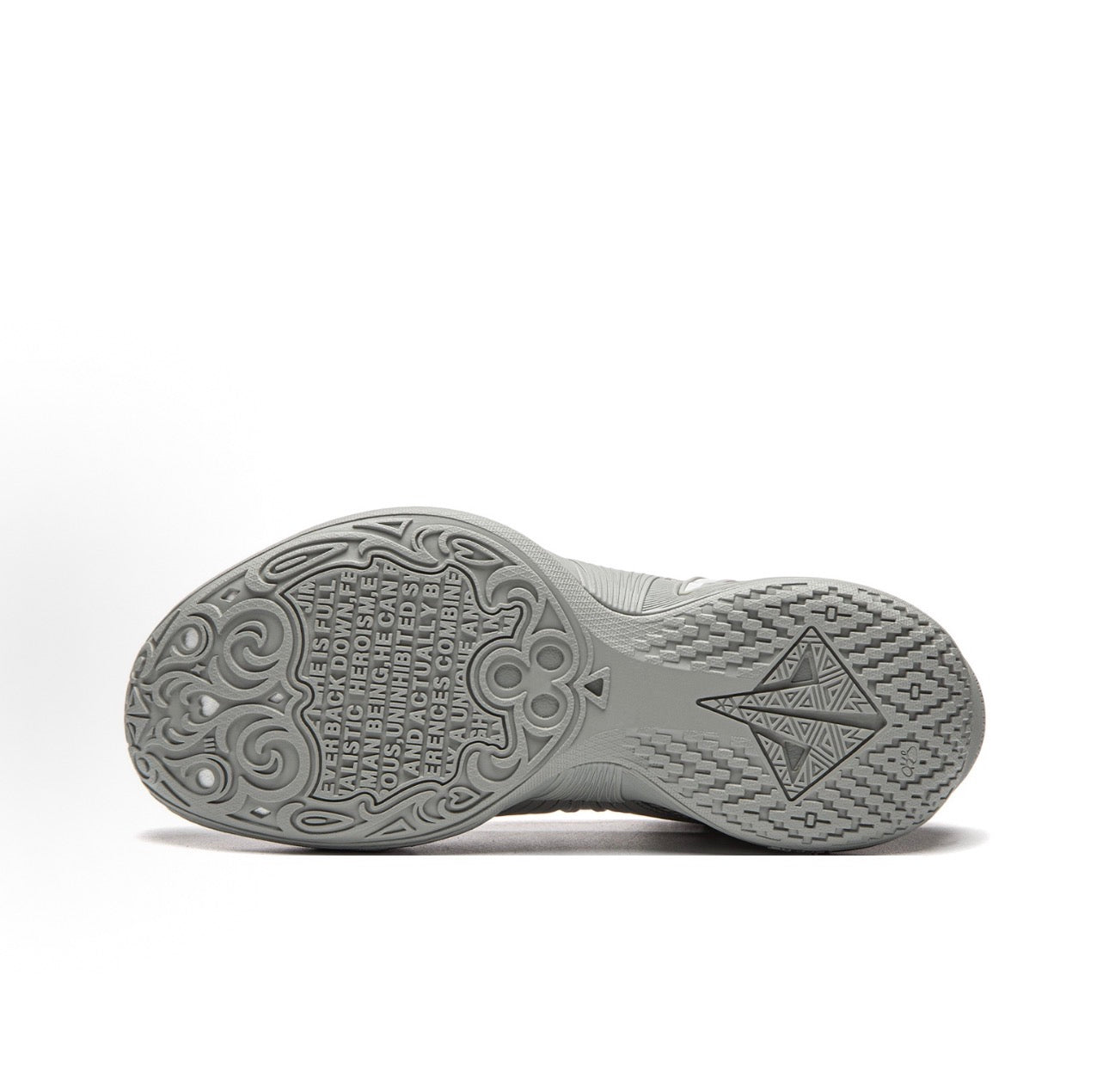 Li-Ning Jimmy Buckets 2 Space Cowboy アウトソール TUFF RB グレー 底面
