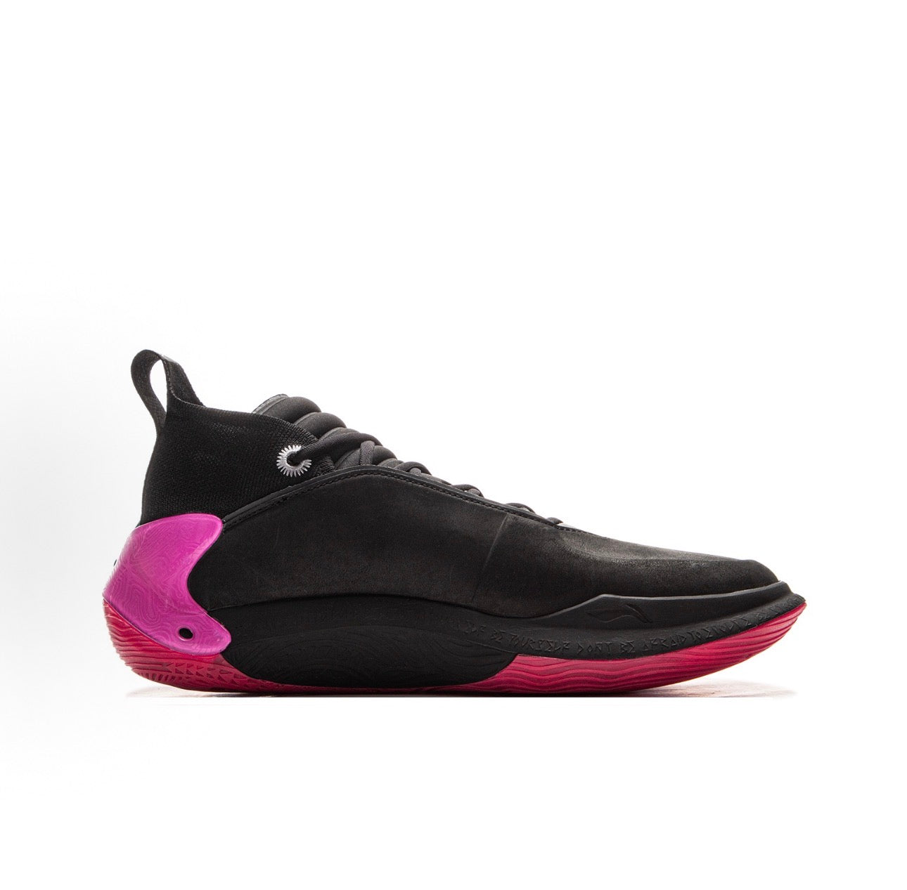 Way of Wade 11 朝焼け 内側側面