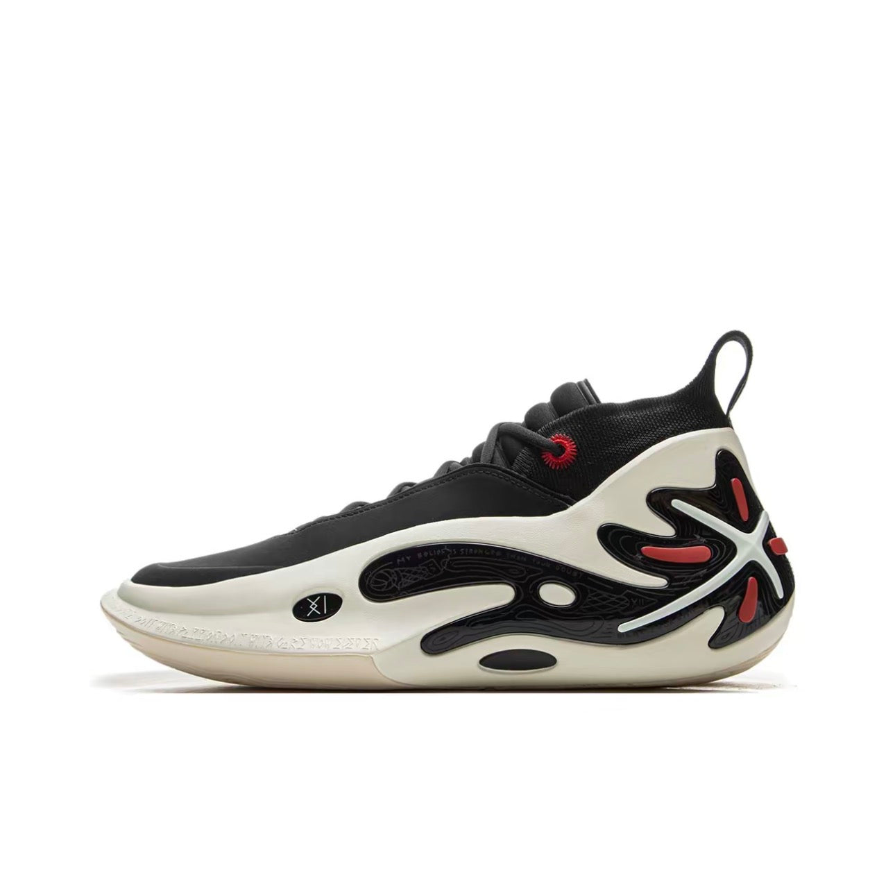 Way of Wade 11 アナウンスメント 側面 フレイムデザイン