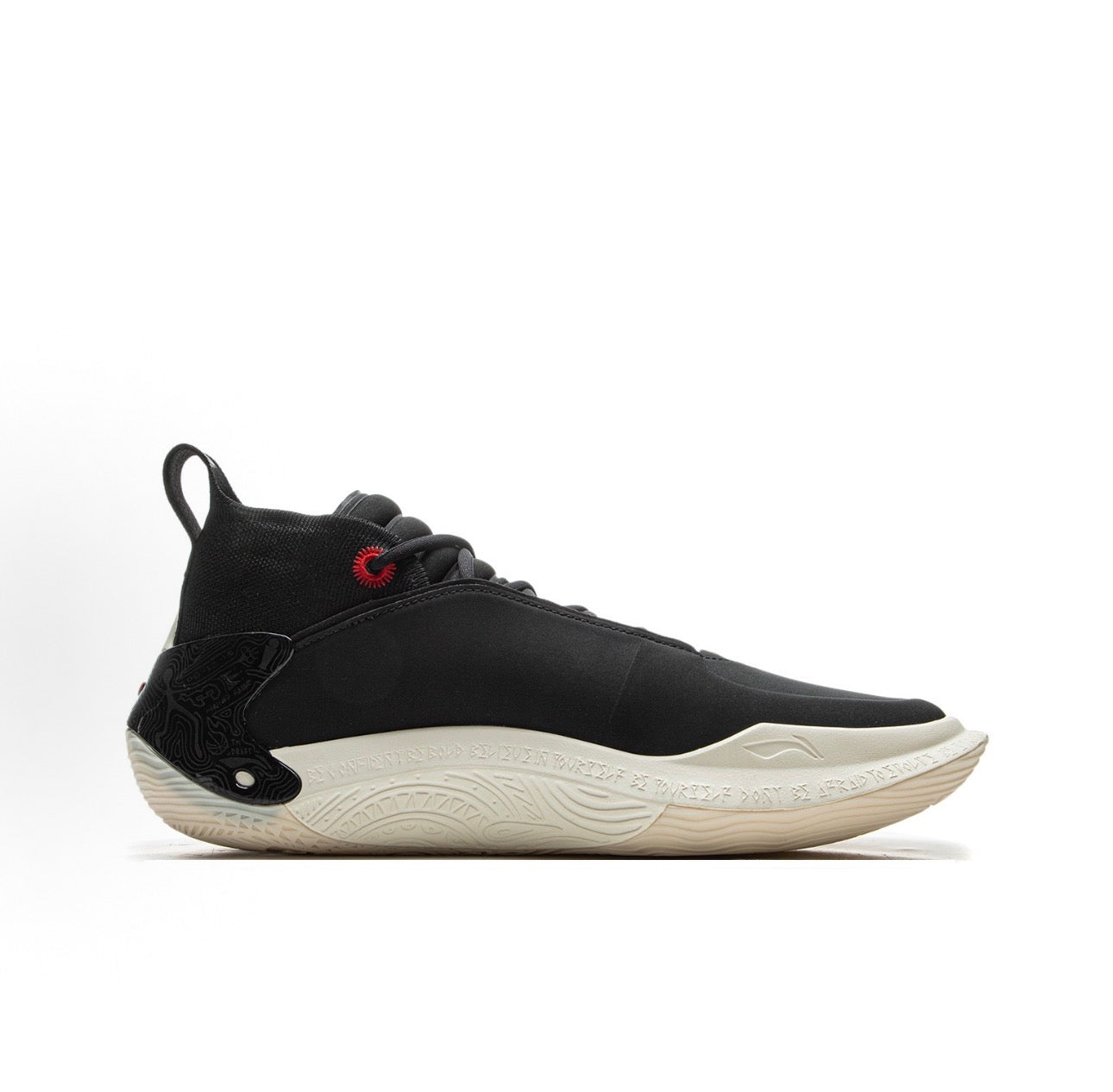 Way of Wade 11 アナウンスメント 内側側面