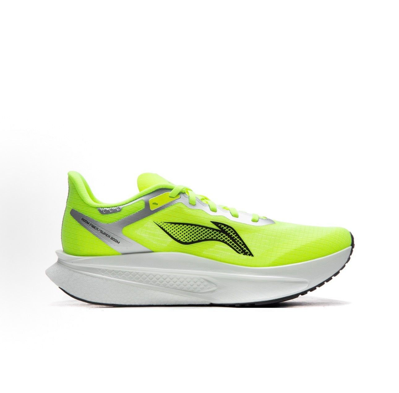 Li-Ning Feidian 6C ライトグリーン 内側側面