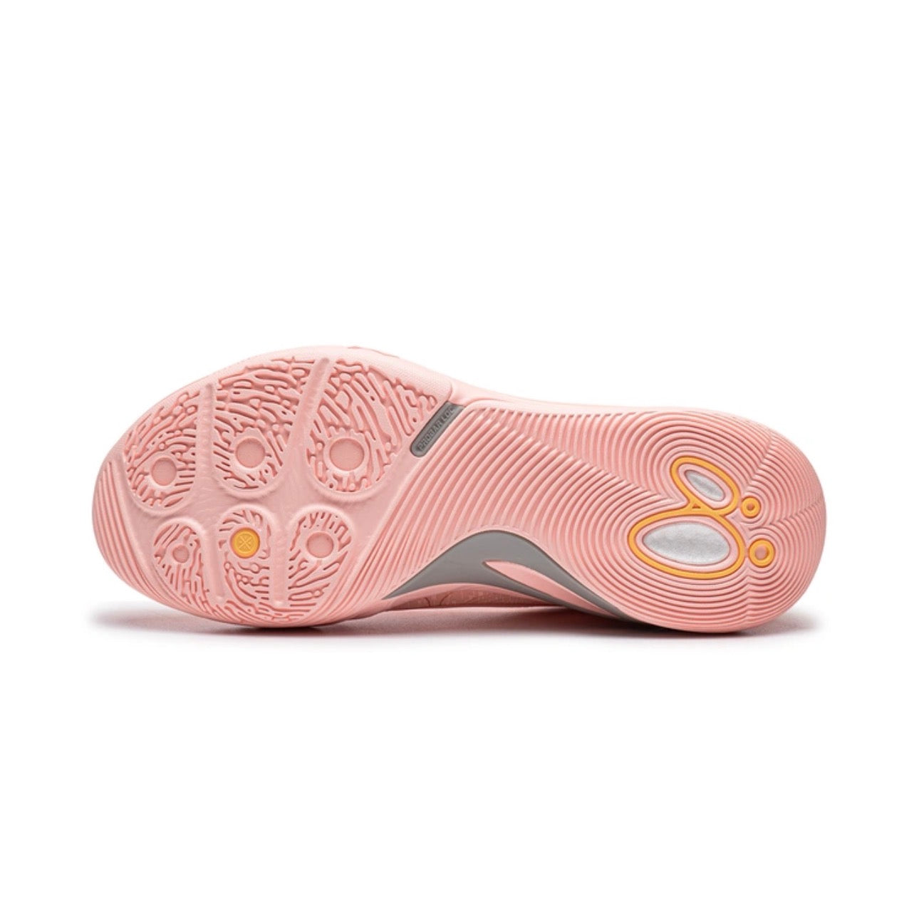 Li-Ning DLo 2「マミ」ディーロー2 ピンク コーラル バッシュ - SNKRXXX
