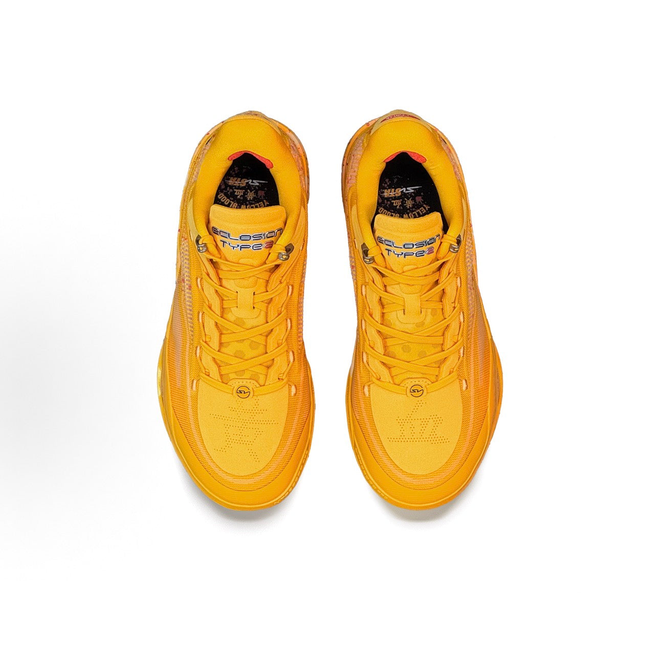ANTA SNEAKERVERSE Eclosion Type 2 LATTICE Yellow Blood 上面ペア

