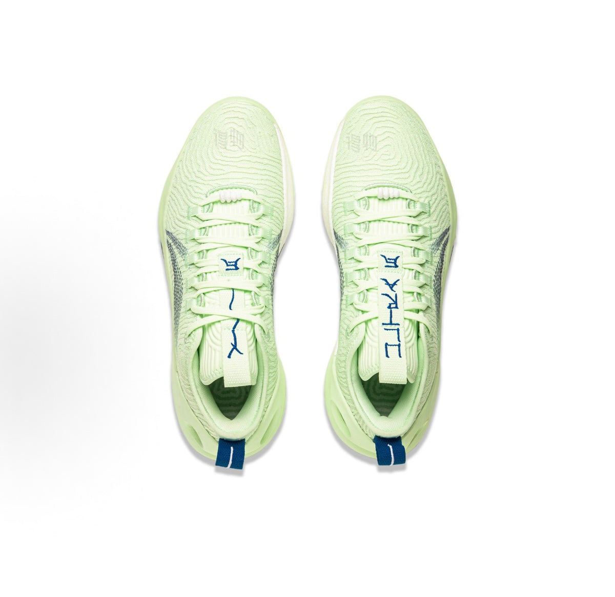 リーニン Yushuai Ultra Low Green 上から見たペア