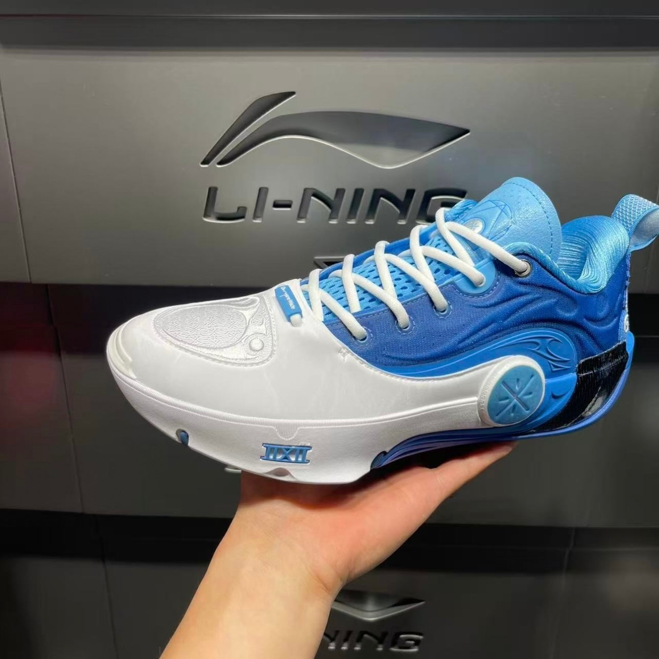 あゆうゆうメルカリ便『新品』 Li-Ning WOW12 US9 リーニン Way of Wade 12（WOW12）「Azure Blue 2.0」ブルー ホワイト