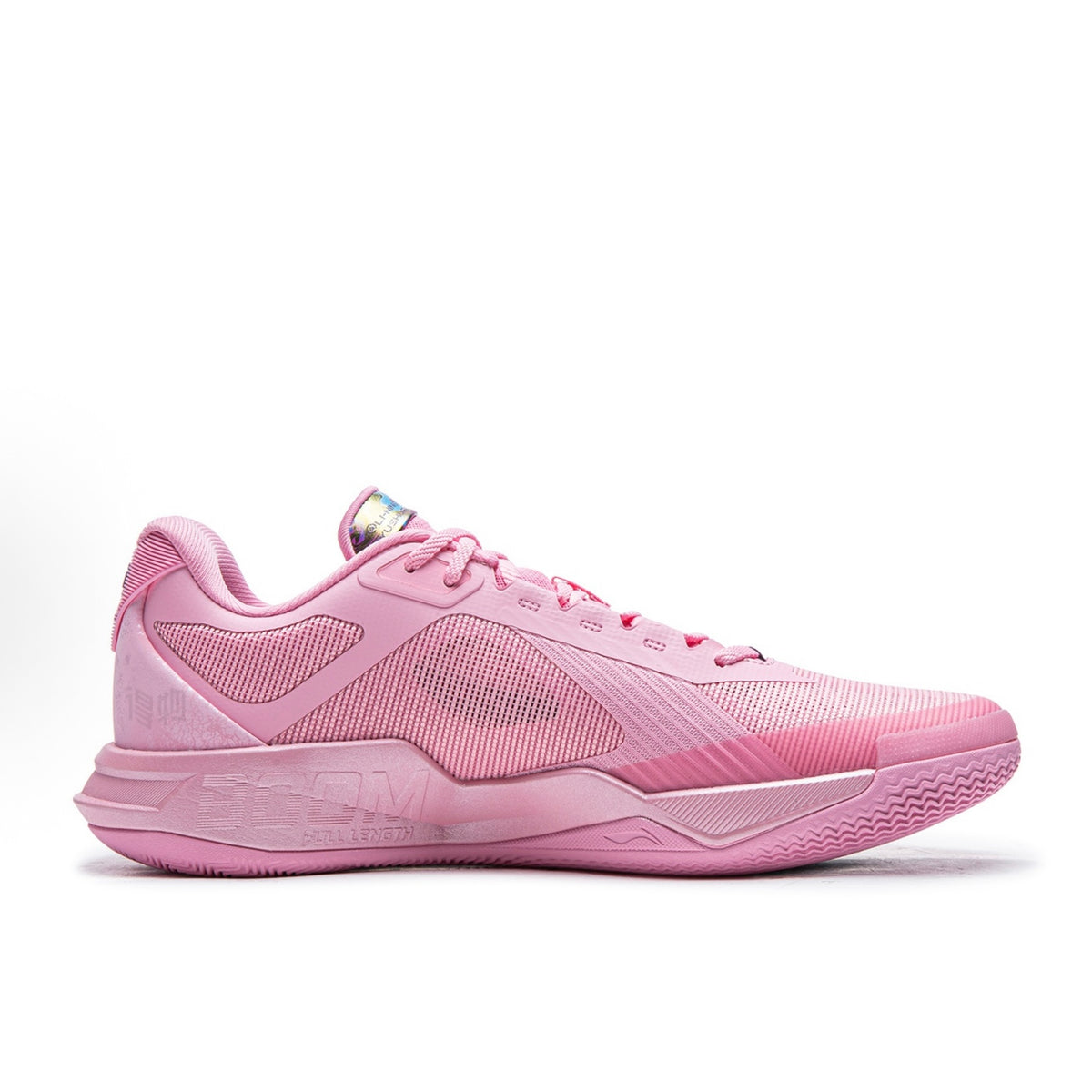 LI-NING Yushuai Rookie Pink ピンク 内側側面