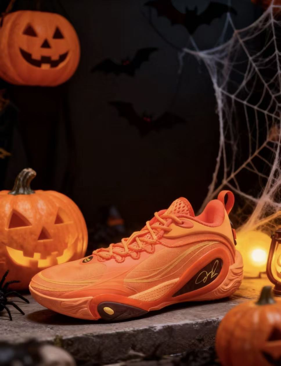 LI-NING Wade Dlo 1 「カボチャ」