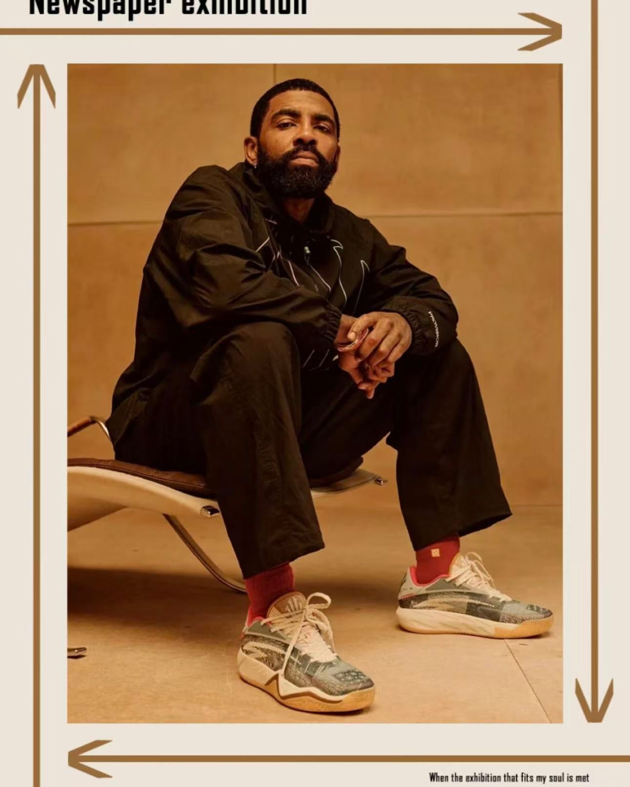 Sneaker Politics ANTA KAI 3 Patchwork 着用イメージ バスケットコート