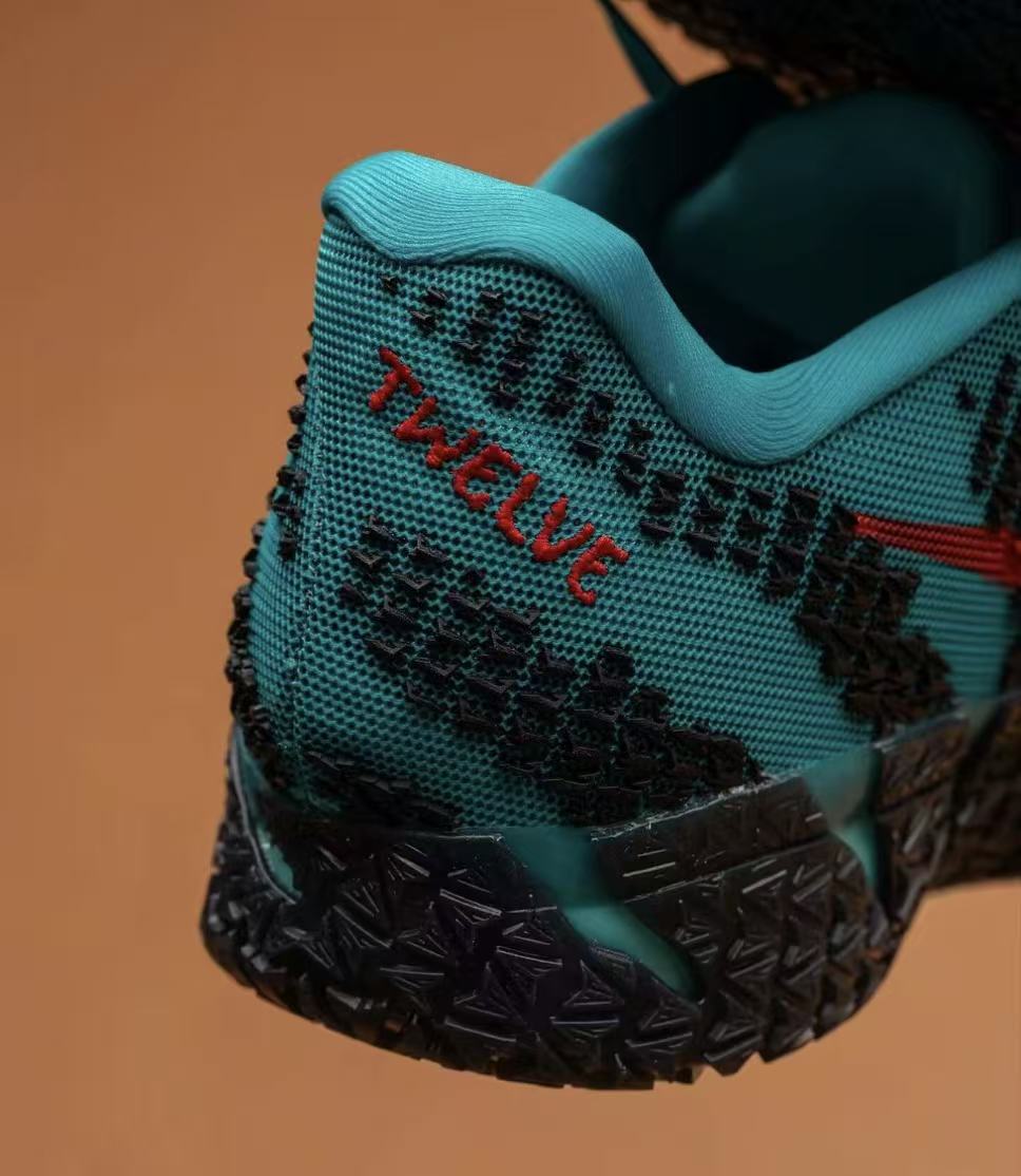 Nike Ja 3 Scratch 3.0 ナイキ ジャ3 HF2794-300