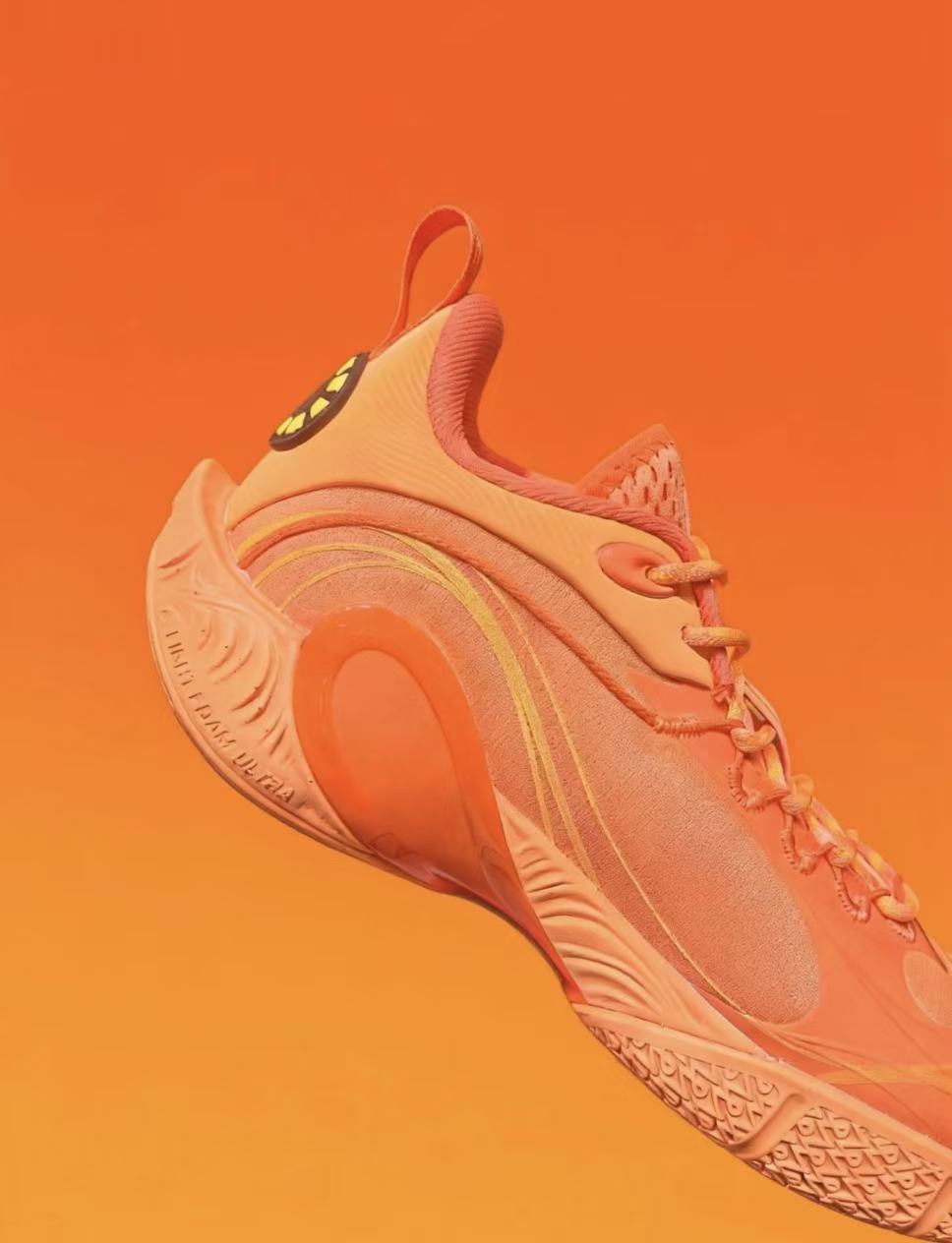 LI-NING Wade Dlo 1 「カボチャ」