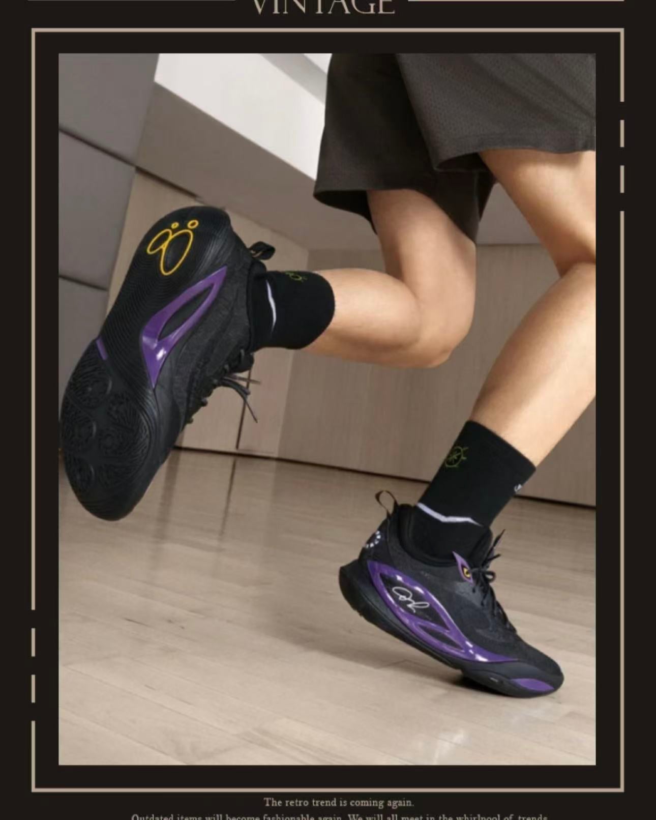 LI-NING Wade Dlo 2「門徒」 ディアンジェロ・ラッセル 第2世代シグネチャー バスケットシューズ