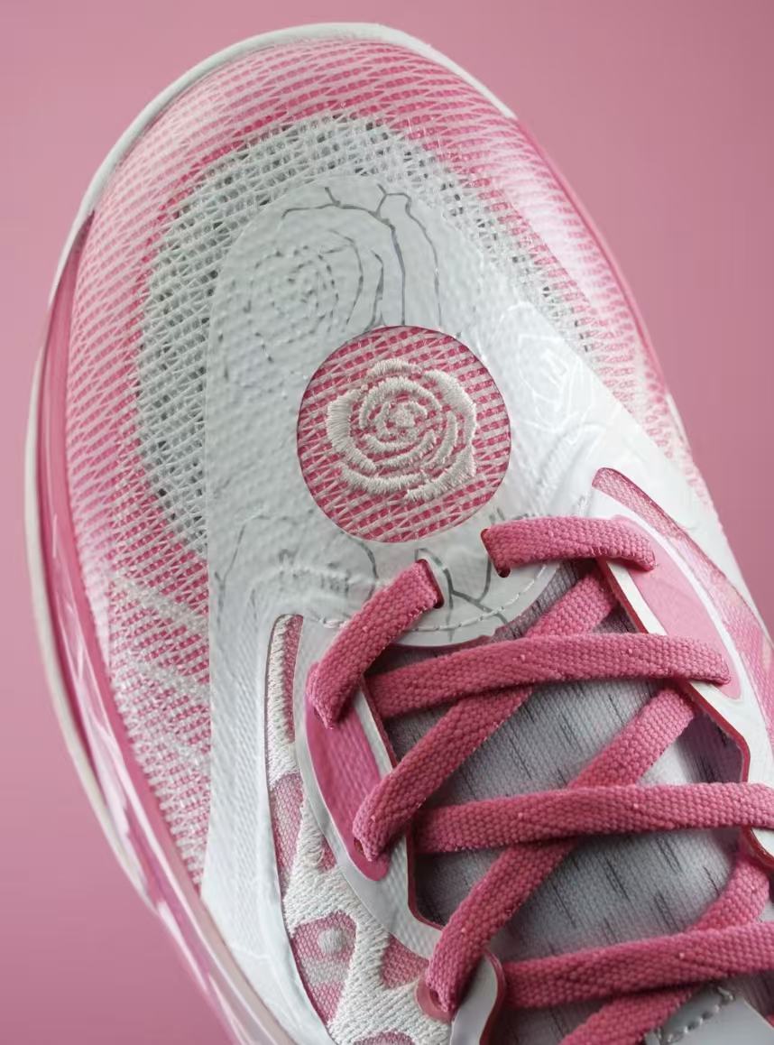 Rigorer AR2 Valentine's Day