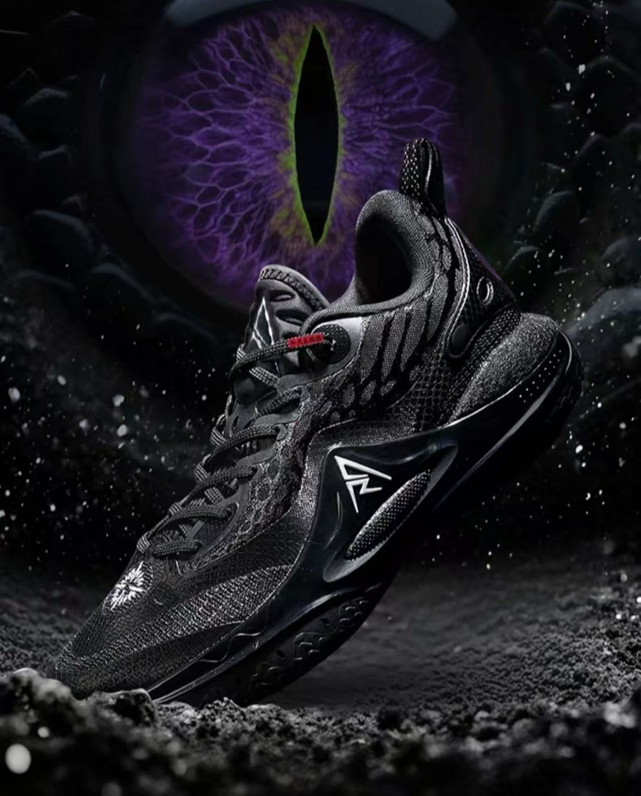 Rigorer AR2「Black Mamba」