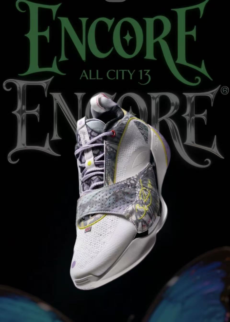 LI-NING Way of Wade All City 13 Encore "Butterfly"