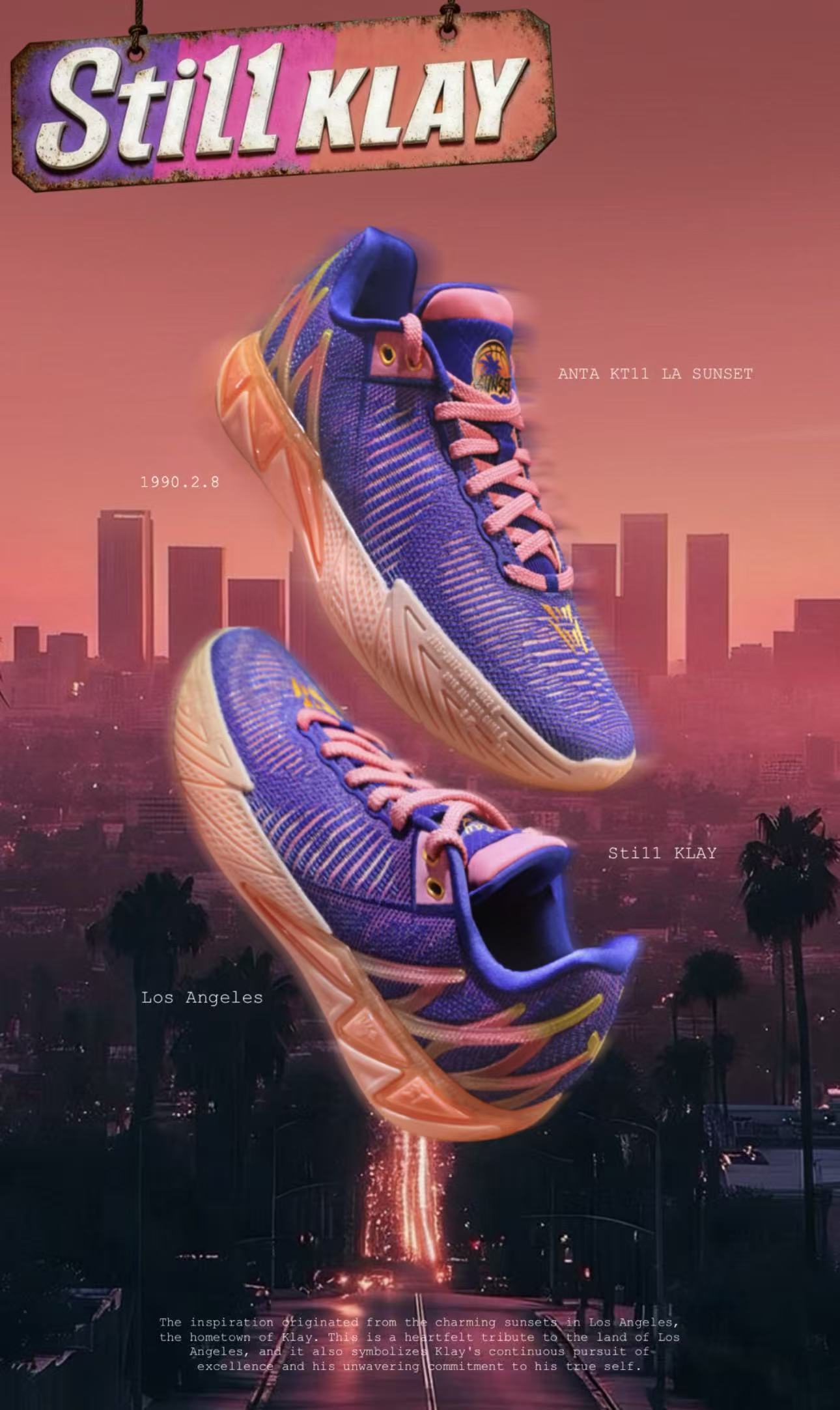 Anta Klay Thompson KT11 「SUNSET」
