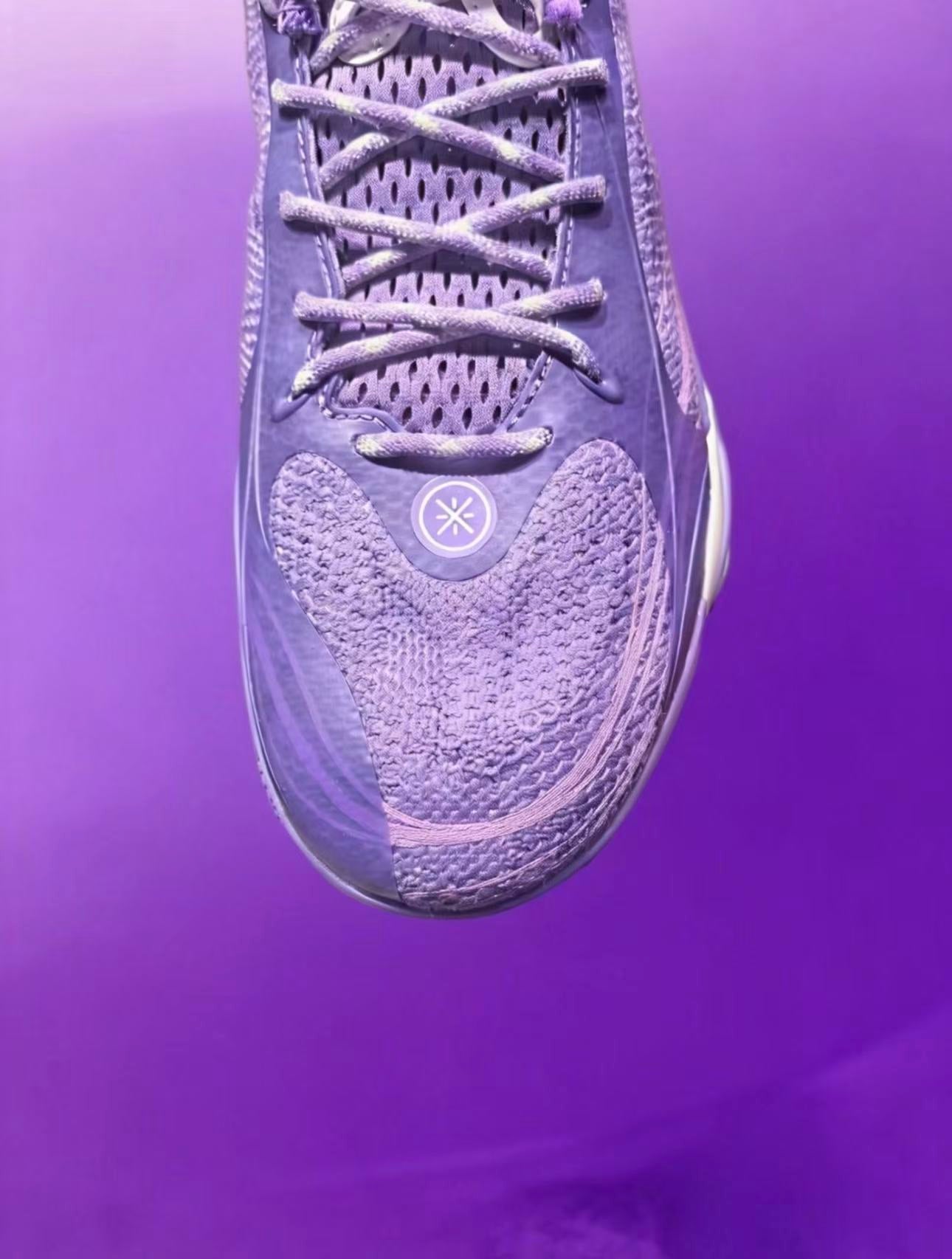 LI-NING Wade Dlo 1 「ラベンダー」