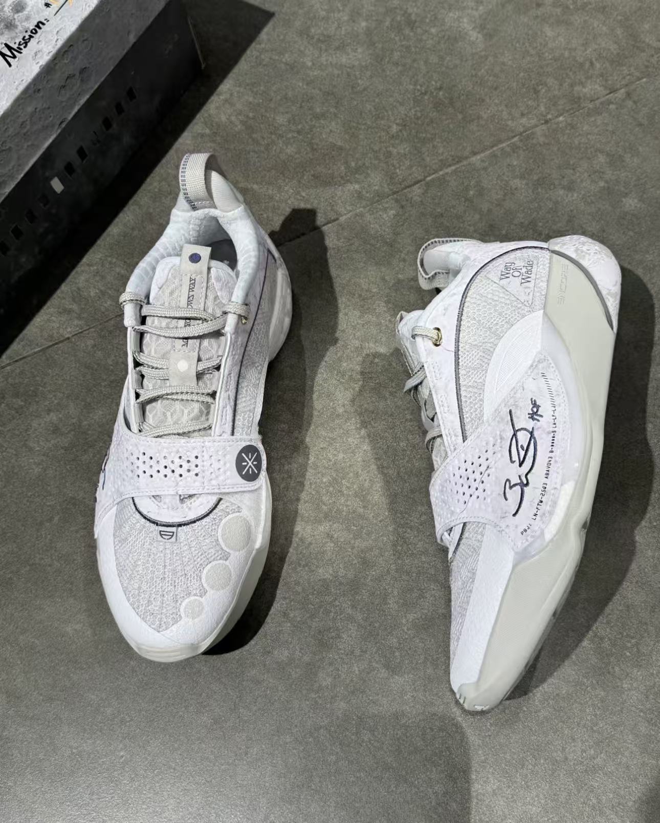 LI-NING Way of Wade All City 13 Encore 月ノ岩