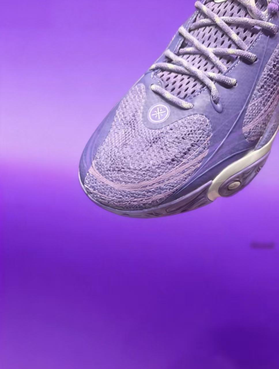 LI-NING Wade Dlo 1 「ラベンダー」