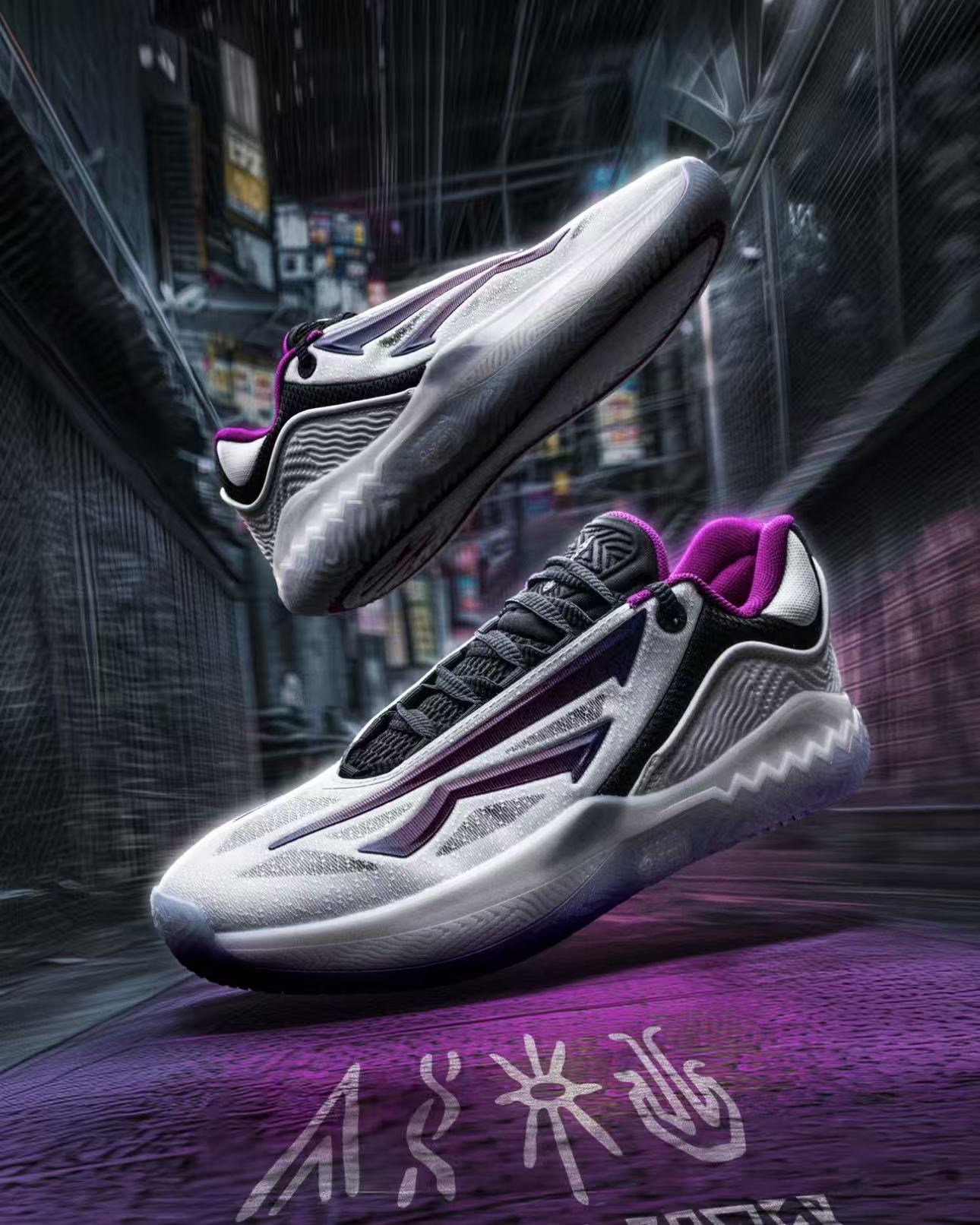 Anta KAI SPEED 2 "Butterfly Dance"  912541114S-5