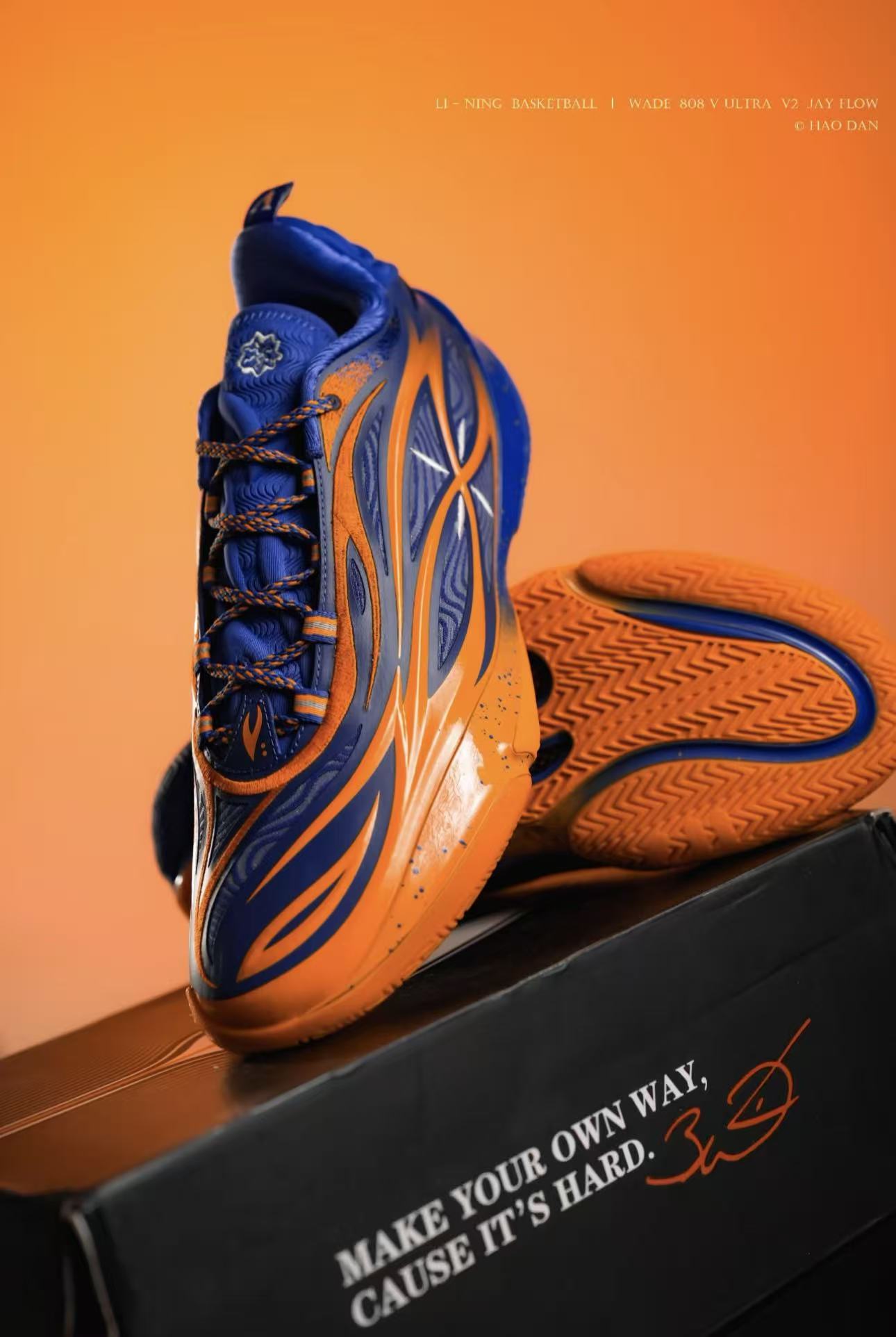 LI-NING Wade 808 5 Ultra V2「Jay Flow」