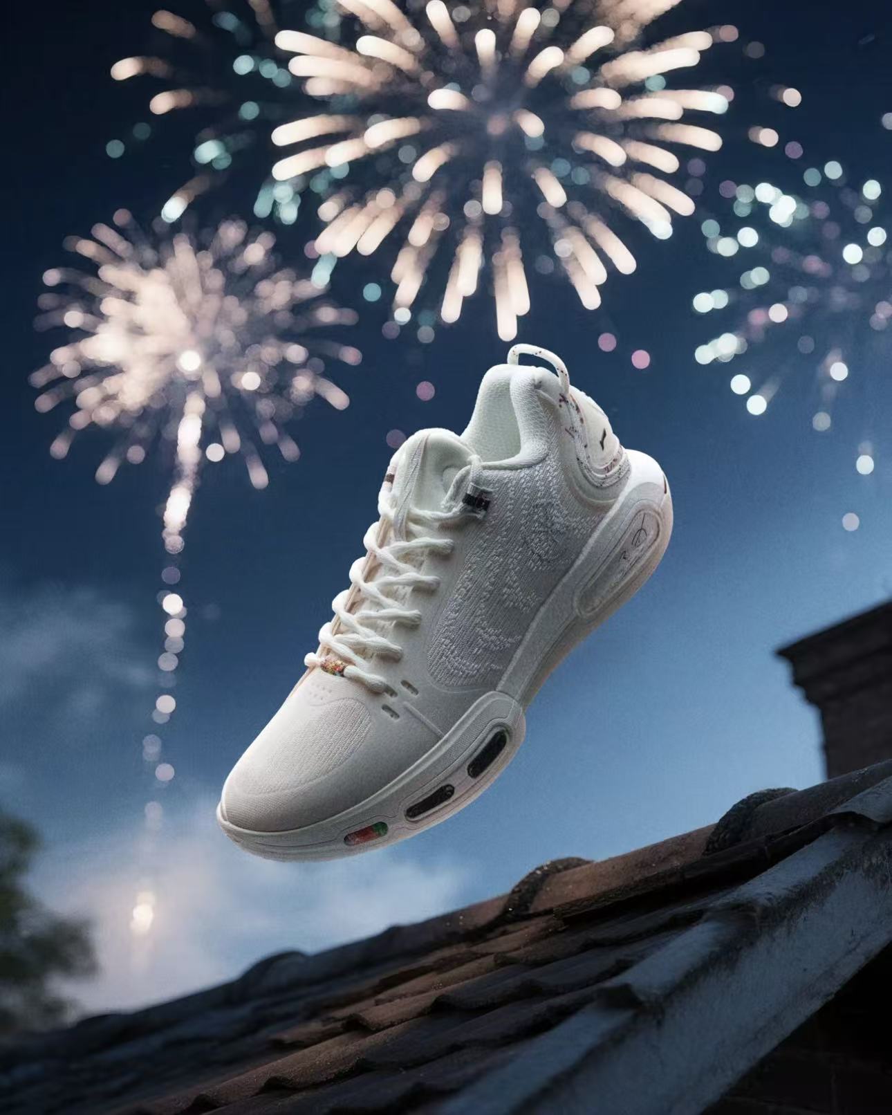 Wade Shadow 6 7 シューズ | Li-Ning バスケットシューズ - SNKRXXX